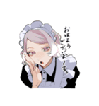 メイドちゃん！（個別スタンプ：4）