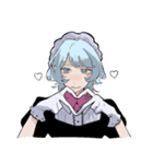 メイドちゃん！（個別スタンプ：12）