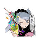 メイドちゃん！（個別スタンプ：14）