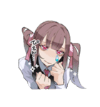 メイドちゃん！（個別スタンプ：17）