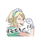 メイドちゃん！（個別スタンプ：22）