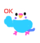 ほんわかインコズ（個別スタンプ：2）