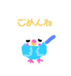 ほんわかインコズ（個別スタンプ：13）