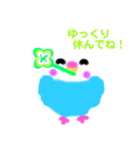 ほんわかインコズ（個別スタンプ：15）