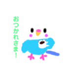 ほんわかインコズ（個別スタンプ：16）
