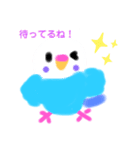 ほんわかインコズ（個別スタンプ：21）