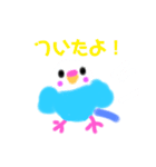 ほんわかインコズ（個別スタンプ：22）