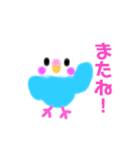 ほんわかインコズ（個別スタンプ：24）