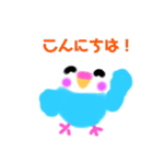 ほんわかインコズ（個別スタンプ：26）