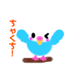 ほんわかインコズ（個別スタンプ：30）