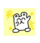【もとち】チューチュースタンプ（個別スタンプ：3）