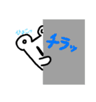 【もとち】チューチュースタンプ（個別スタンプ：8）