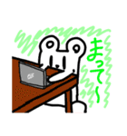 【もとち】チューチュースタンプ（個別スタンプ：9）