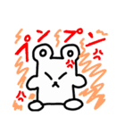 【もとち】チューチュースタンプ（個別スタンプ：19）