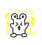 【もとち】チューチュースタンプ（個別スタンプ：26）