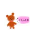 ふわっと生活（個別スタンプ：6）