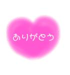 ふわっと生活（個別スタンプ：11）