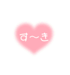ふわっと生活（個別スタンプ：13）