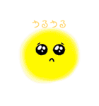 ふわっと生活（個別スタンプ：18）