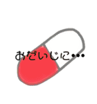 ふわっと生活（個別スタンプ：24）