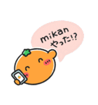 mikan むけお 〜基本のあいさつ編〜（個別スタンプ：12）