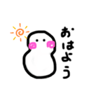ゆきのひ4（個別スタンプ：1）