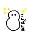 ゆきのひ4（個別スタンプ：3）