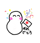 ゆきのひ4（個別スタンプ：6）