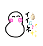 ゆきのひ4（個別スタンプ：7）