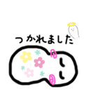 ゆきのひ4（個別スタンプ：25）