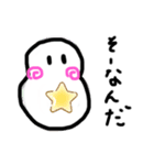 ゆきのひ4（個別スタンプ：37）
