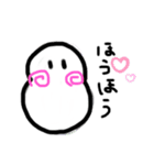 ゆきのひ4（個別スタンプ：38）