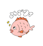 だじゃれ魚（個別スタンプ：19）