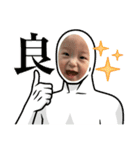 我が家のボスタンプ8（個別スタンプ：1）