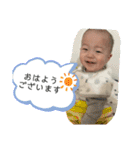 我が家のボスタンプ8（個別スタンプ：9）