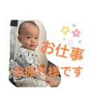 我が家のボスタンプ8（個別スタンプ：15）