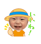 我が家のボスタンプ8（個別スタンプ：18）