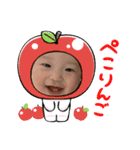 我が家のボスタンプ8（個別スタンプ：20）