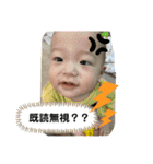 我が家のボスタンプ8（個別スタンプ：21）