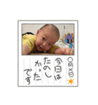 我が家のボスタンプ8（個別スタンプ：23）