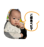 我が家のボスタンプ8（個別スタンプ：27）