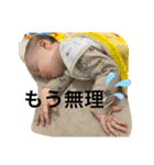 我が家のボスタンプ8（個別スタンプ：28）
