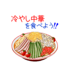 そうだ！ラーメンを食べよう！（個別スタンプ：37）