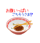 そうだ！ラーメンを食べよう！（個別スタンプ：40）