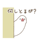 富山弁の文鳥（個別スタンプ：3）