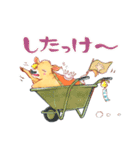 ジャージークラウン（個別スタンプ：7）