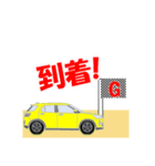 イエローSUV自動車日常用スタンプ（個別スタンプ：16）