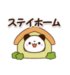 ちび★パンダ【春】（個別スタンプ：15）