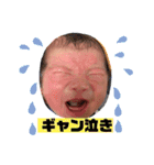 ちおりくんと日常（個別スタンプ：1）