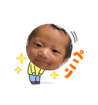 ちおりくんと日常（個別スタンプ：3）